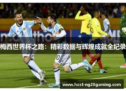 comment-img