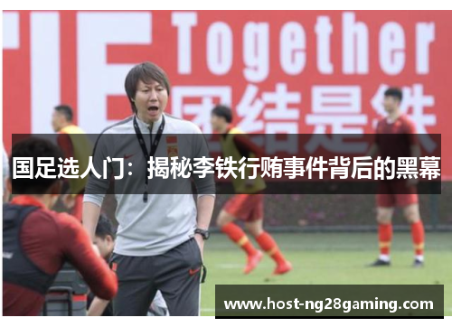 comment-img