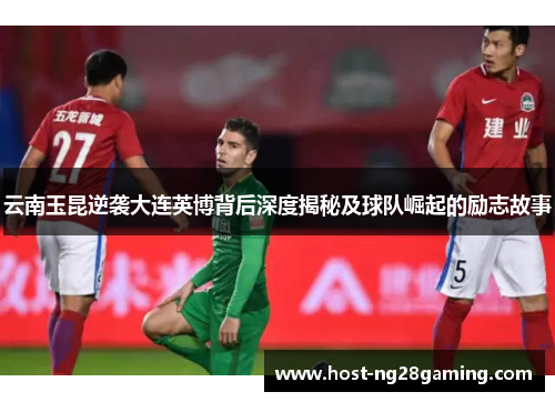 comment-img