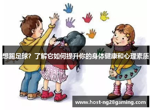 comment-img