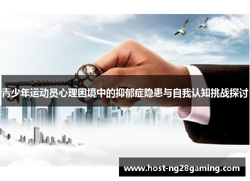 comment-img