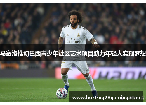 comment-img