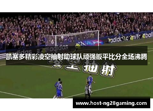 comment-img