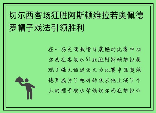 comment-img