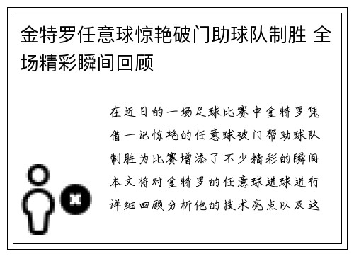 comment-img