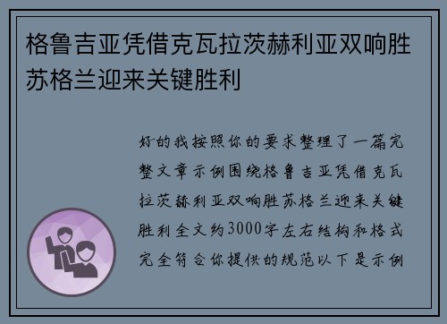 /news/1460.html