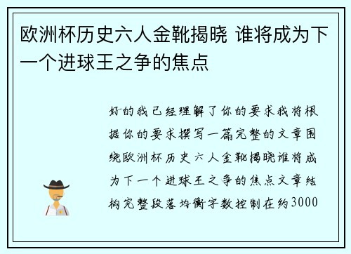 /news/1462.html